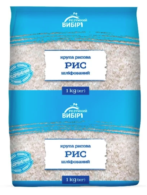 Рис Розумний вибір подрібнений 1 кг